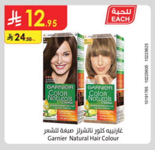 Hair Care in Danube, Saudi Arabia Offers - Saudi Arabia GARNIER Hair Colour available at Danube in KSA, Saudi Arabia, Saudi - Unayzah