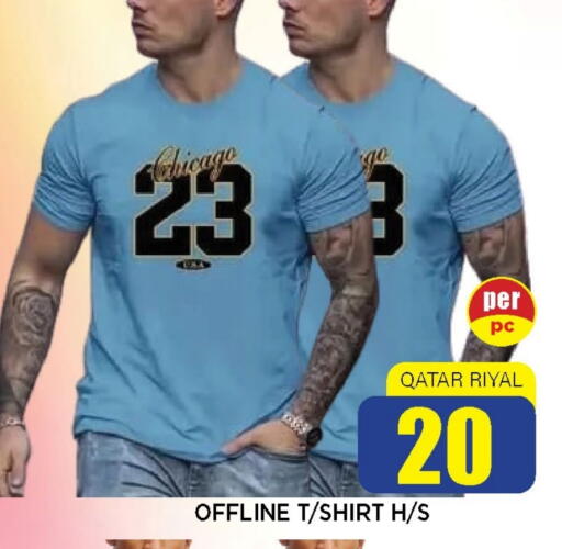 Men Clothing in Shop n Smile Hypermarket, Qatar Offers - Qatar available at Shop n Smile Hypermarket in Qatar - Al Daayen