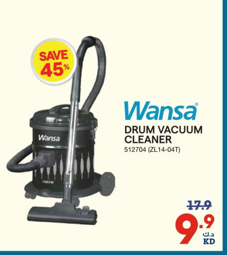WANSA Vacuum Cleaner available at X-Cite in Kuwait - Ahmadi Governorate
