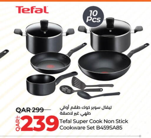 TEFAL available at LuLu Hypermarket in Qatar - Al Daayen
