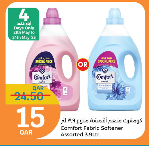 COMFORT Softener available at City Hypermarket in Qatar - Al Wakra