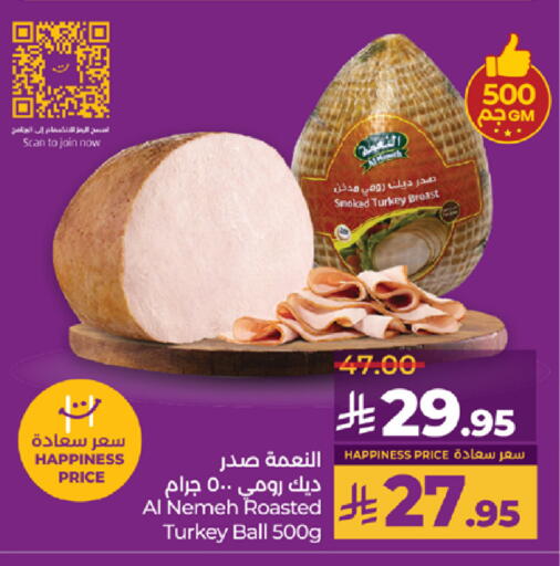 Deli & Specialty Meats in LULU Hypermarket, Saudi Arabia Offers - Saudi Arabia available at LULU Hypermarket in KSA, Saudi Arabia, Saudi - Khamis Mushait