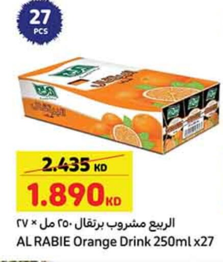 AL RABIE available at Carrefour in Kuwait - Jahra Governorate