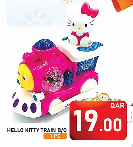 available at Passion Hypermarket in Qatar - Umm Salal