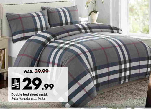 available at Mark & Save in KSA, Saudi Arabia, Saudi - Riyadh