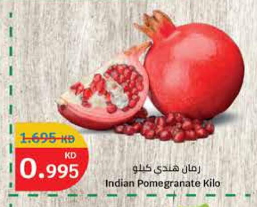 Fresh Fruits in City Hypermarket, Kuwait Offers - Kuwait Pomegranate from India available at City Hypermarket in Kuwait - Ahmadi Governorate