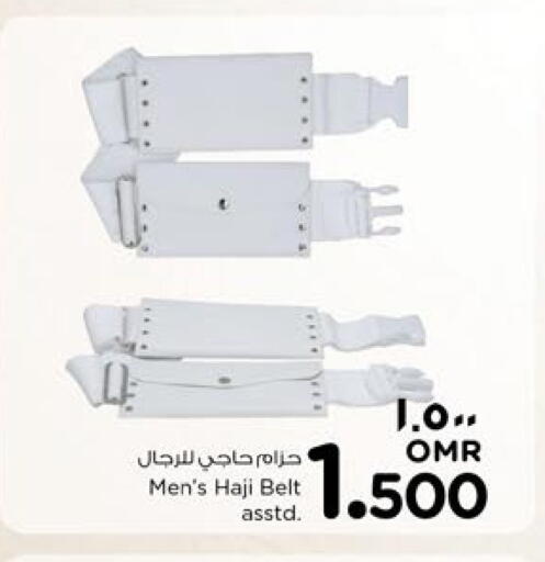 available at Nesto Hyper Market   in Oman - Salalah