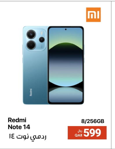 REDMI available at RP Tech in Qatar - Umm Salal