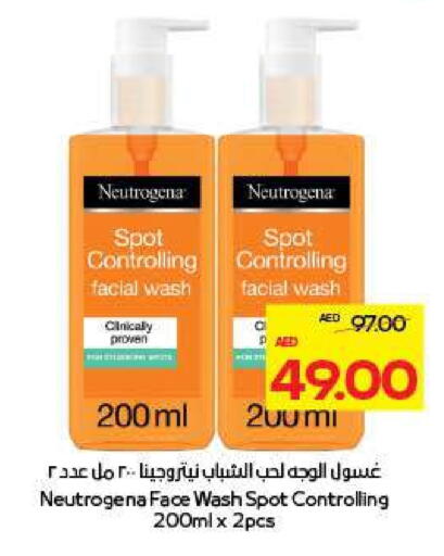 NEUTROGENA Face Wash available at ADCOOP in UAE - Al Ain