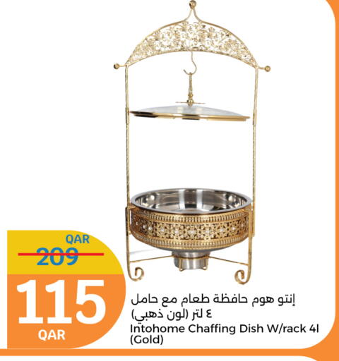 available at City Hypermarket in Qatar - Al Shamal