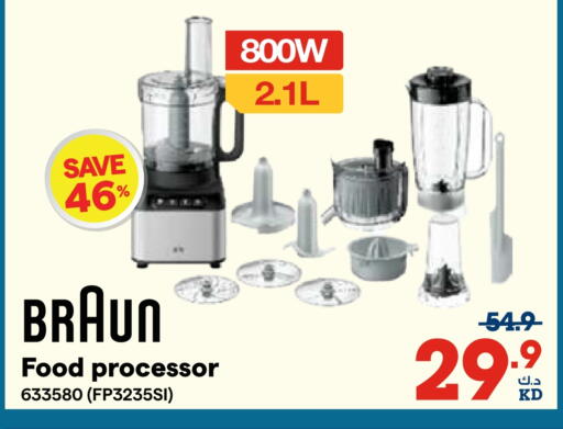 BRAUN Food Processor available at X-Cite in Kuwait - Jahra Governorate