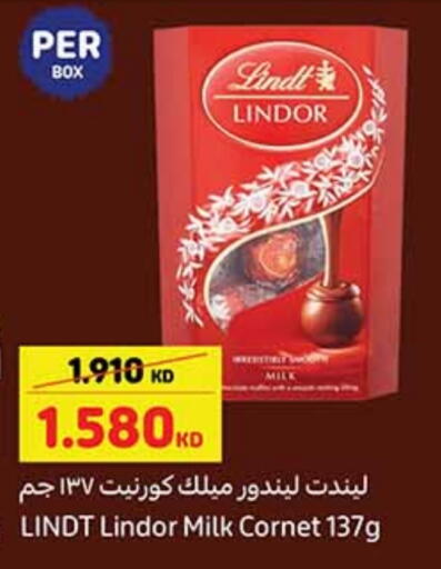 available at Carrefour in Kuwait - Jahra Governorate