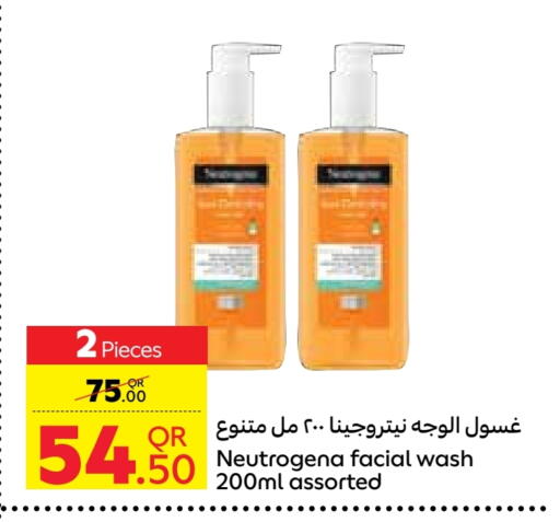 NEUTROGENA Face Wash available at Carrefour in Qatar - Umm Salal