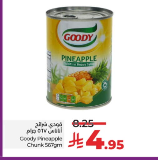 GOODY available at LULU Hypermarket in KSA, Saudi Arabia, Saudi - Dammam
