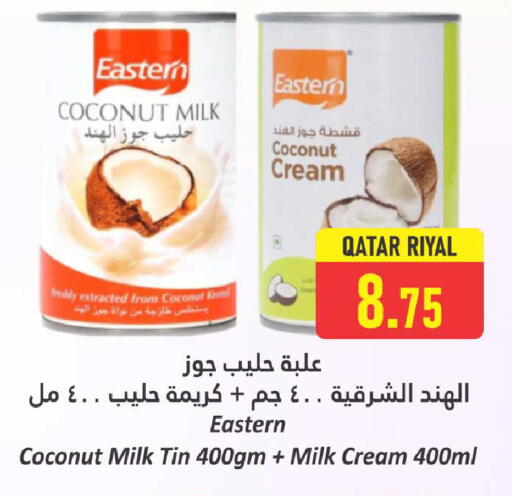 EASTERN Coconut Milk available at Dana Hypermarket in Qatar - Doha