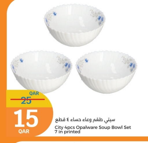available at سيتي هايبرماركت in قطر - الدوحة