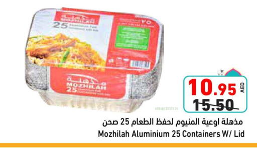 Disposables in Aswaq Ramez, UAE Offers - United Arab Emirates available at Aswaq Ramez in UAE - Ras al Khaimah