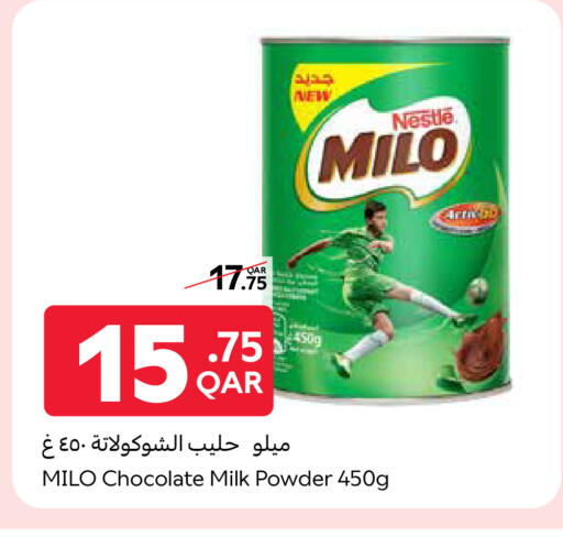 Milk Powder available at Carrefour in Qatar - Al Wakra