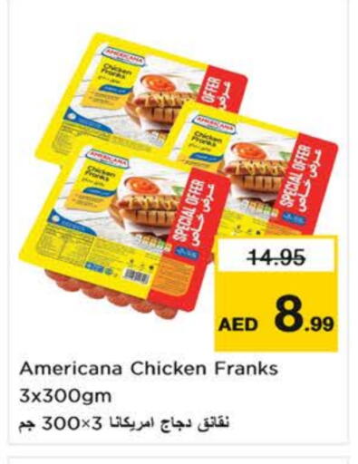 AMERICANA Chicken Sausage available at Nesto Hypermarket in UAE - Dubai