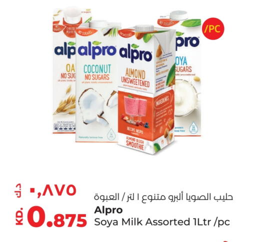 ALPRO Protein Milk available at Lulu Hypermarket  in Kuwait - Jahra Governorate