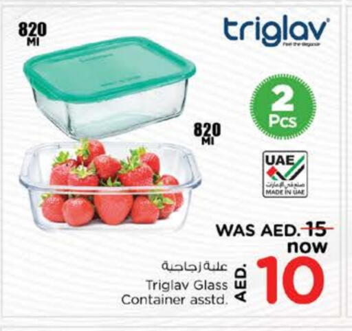 معدات الطعام وتقديمه in نستو هايبرماركت, UAE Offers - الإمارات العربية المتحدة available at نستو هايبرماركت in الإمارات العربية المتحدة , الامارات - دبي