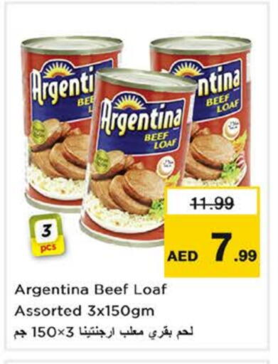 ARGENTINA available at Nesto Hypermarket in UAE - Fujairah