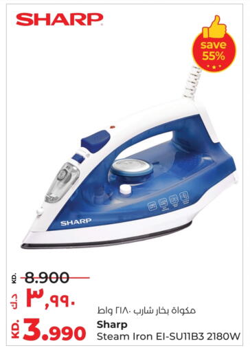 SHARP Ironbox available at Lulu Hypermarket  in Kuwait - Jahra Governorate