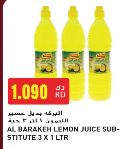 Juices & Drinks in Grand Hyper, Kuwait Offers - Kuwait Lemon available at Grand Hyper in Kuwait - Jahra Governorate