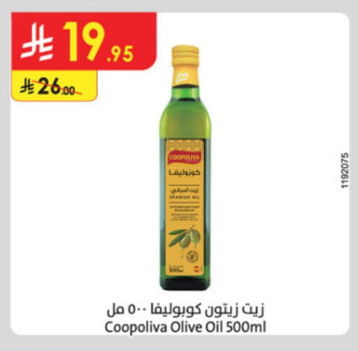COOPOLIVA Olive Oil available at Danube in KSA, Saudi Arabia, Saudi - Abha