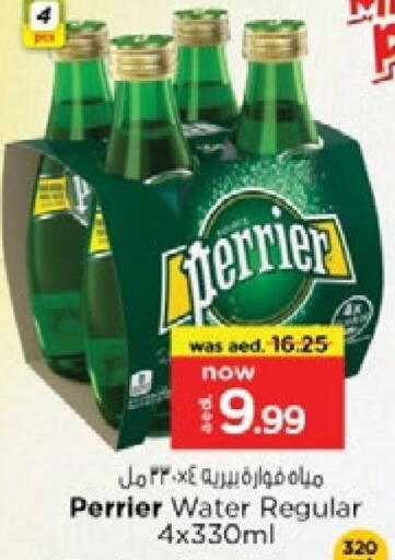 PERRIER available at Nesto Hypermarket in UAE - Dubai