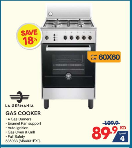 Gas Cooker available at X-Cite in Kuwait - Jahra Governorate