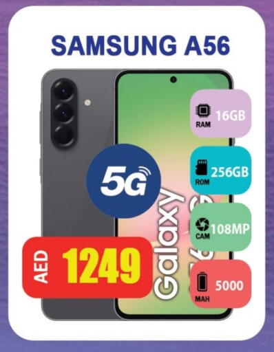 SAMSUNG available at Leptis Hypermarket  in UAE - Ras al Khaimah