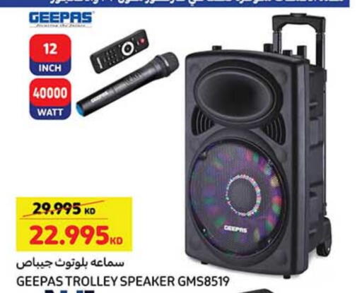 GEEPAS Earphone available at Carrefour in Kuwait - Jahra Governorate
