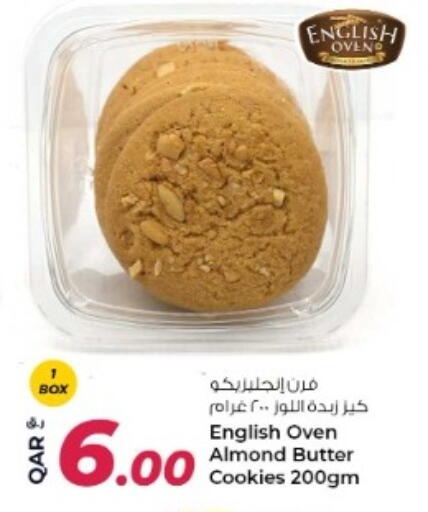 available at Rawabi Hypermarket in Qatar - Umm Salal