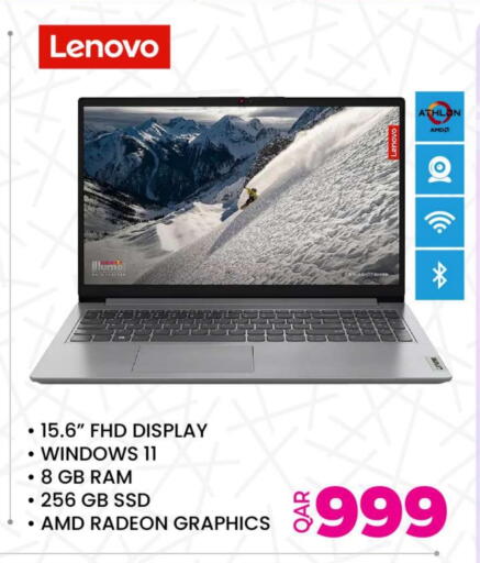 Computer & Laptop in Ansar Gallery, Qatar Offers - Qatar LENOVO Laptop available at Ansar Gallery in Qatar - Doha