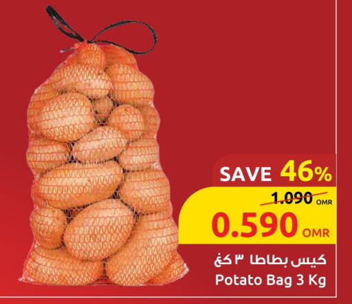 Potato available at Sultan Center  in Oman - Sohar