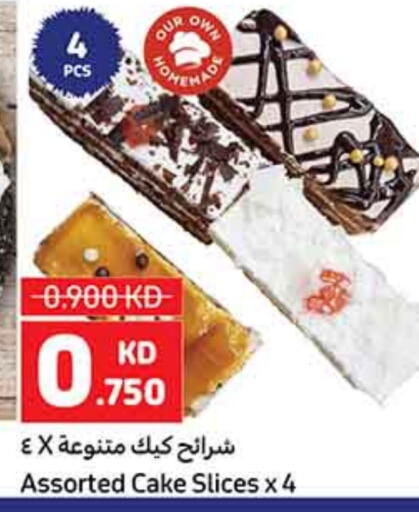 Cakes & Pastry in Carrefour, Kuwait Offers - Kuwait available at Carrefour in Kuwait - Ahmadi Governorate