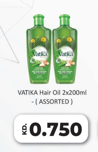 VATIKA Hair Oil available at Lulu Hypermarket  in Kuwait - Jahra Governorate