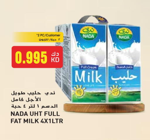 NADA Long Life / UHT Milk available at Grand Hyper in Kuwait - Jahra Governorate