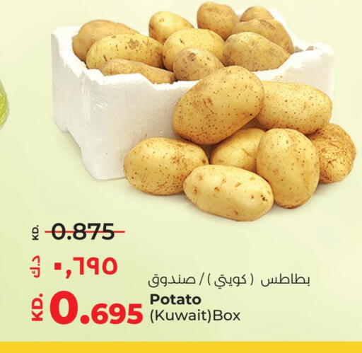 Potato available at Lulu Hypermarket  in Kuwait - Jahra Governorate