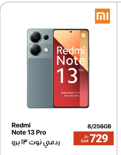 REDMI available at RP Tech in Qatar - Umm Salal
