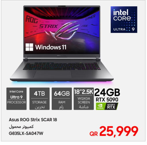 كمبيوتر ولابتوب in تكنو بلو, قطر Offers - قطر أسوس لابتوب available at تكنو بلو in قطر - الخور