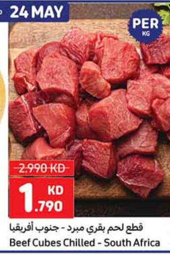 Beef available at Carrefour in Kuwait - Ahmadi Governorate