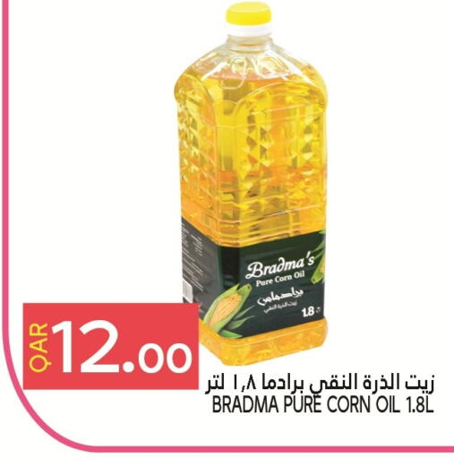 Corn Oil available at Food Palace Hypermarket in Qatar - Doha