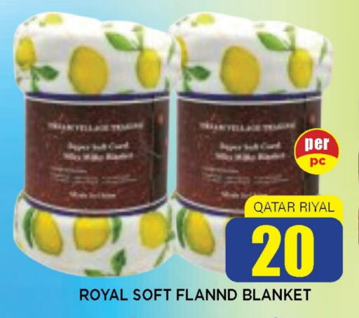 available at Shop n Smile Hypermarket in Qatar - Umm Salal