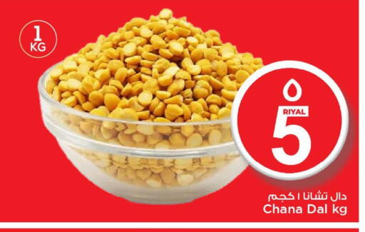 available at مارك & سيف in قطر - الشمال