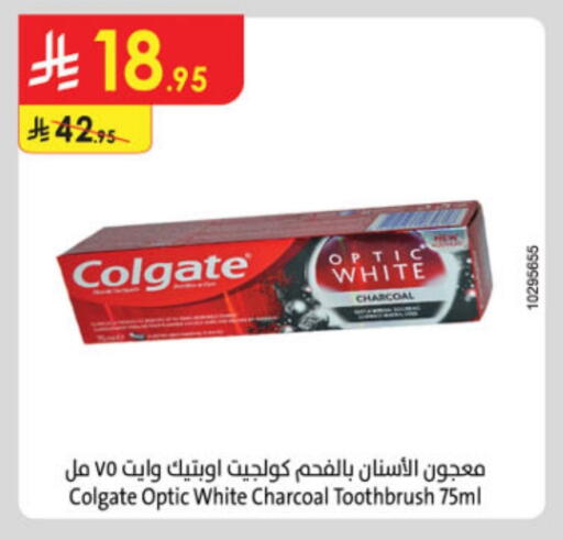 COLGATE Toothpaste available at Danube in KSA, Saudi Arabia, Saudi - Hail