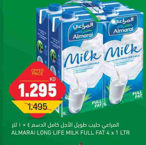 ALMARAI available at Gulfmart in Kuwait - Jahra Governorate