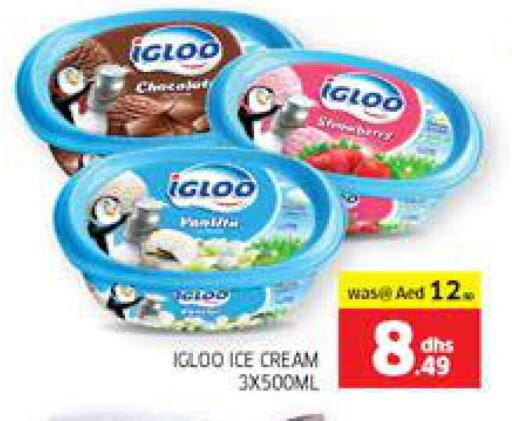 Ice & Ice cream in Seven Emirates Supermarket, UAE Offers - United Arab Emirates available at Seven Emirates Supermarket in UAE - Abu Dhabi