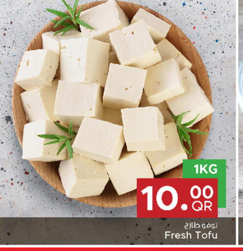available at Family Mart in Qatar - Doha